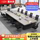 喜木來會(huì)議桌椅組合長(zhǎng)方形桌子會(huì)議室接待桌培訓(xùn)桌 300*120 +10把椅子