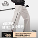 伯希和（Pelliot）[山殼]硬殼沖鋒褲男女防風(fēng)夏季徒步登山工裝褲子12410202白M