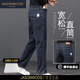 JASONWOOD官方正品品牌男裝牛仔褲男2026春秋基礎百搭不挑人寬松直筒休閑褲 高檔藍灰色 常規 【品牌直發(fā)】 34 【腰圍2尺7 適合160斤左右】