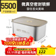 炊大皇304食品級不銹鋼冰箱保鮮盒大容量水果食品冷凍密封盒微波爐飯盒 鎖鮮真空不銹鋼保鮮盒5500ML