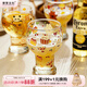 摩登主婦原創(chuàng  )啤酒杯家用大容量扎啤杯飲料杯加厚玻璃水杯果汁杯 萌趣樂(lè )園啤酒杯（兔子） 450ML