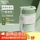 物生物保溫杯女士手持咖啡杯高顏值吸管杯大容量水杯學(xué)生杯子教師節禮物