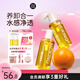 植物卸妝油溫和眼唇痘敏肌臉部卸妝 卸妝油150ml*2瓶裝