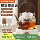 蘇泊爾（SUPOR）耐高溫玻璃提梁壺蒸煮泡養(yǎng)生壺普洱白茶煮茶器家用簡(jiǎn)約辦公泡茶壺 白爐+蒸煮茶壺+茶盤(pán)+烤網(wǎng)+茶杯*6