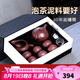 古悅堂 宜興紫砂壺套裝名家純?nèi)止ぷ仙安鑹?泡茶壺功夫茶具如意西施壺 【一壺+六杯+公道杯+茶漏】
