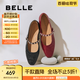 百麗（Belle）圓舞曲復(fù)古皺皮瑪麗珍鞋女25秋新商場(chǎng)款羊皮軟底單鞋D9V1DCQ5 黑色 37