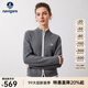 Navigare意大利小帆船羊毛衫女士秋冬季半高領(lǐng)彈力休閑毛衣通勤針織開衫女 知更雀灰/白 XL