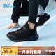 361°兒童運(yùn)動(dòng)鞋跑鞋男女童(3-12歲)防撞鞋頭密網(wǎng)休閑跑鞋碳黑37