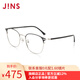 睛姿（JINS）含鏡片近視眼鏡復古金屬半框眼鏡辦公可配防藍光UMF19A097 92銀色X黑色