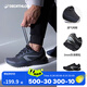 迪卡儂（DECATHLON）運(yùn)動(dòng)鞋男鞋春季透氣輕便緩震回彈防滑耐磨鞋子跑步鞋網(wǎng)面鞋 黑灰【CS緩震+抓地升級(jí)】 42