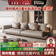 法蒂瑪 沙發(fā) 意式極簡(jiǎn)康納利皮沙發(fā)輕奢現(xiàn)代簡(jiǎn)約客廳大平層懸浮皮藝沙發(fā) 2.75米四人位【左邊幾】 納帕中厚牛皮+紫羅蘭+高回彈海綿