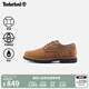 添柏嵐（Timberland）官方男鞋皮鞋商務(wù)通勤休閑防水皮革透氣|A5V11 A5V11W/TB0/鐵銹色 僅批次不同 41.5