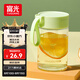 富光清然玻璃杯 高硼硅玻璃水杯子 女生便攜牛奶咖啡高顏值茶杯330ml