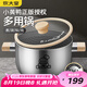 炊大皇炊大皇 316不銹鋼湯鍋 油炸鍋湯鍋燉煮鍋 22cm 電磁爐燃?xì)庠钔ㄓ? title=