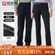 探路者（TOREAD）探路者軟殼褲男 秋冬防風(fēng)防潑水加絨加厚保暖長褲TAMMBM91984