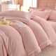 水星家紡牛奶絨四件套保暖冬季加絨被套法蘭絨加厚雪花絨床單三件套 蝶戀花-粉 床單款 1.8m四件套