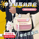 強霸?xún)和笨姘募就獬雎糜螁渭绨蓯?ài)洋氣包包初中生手機背包