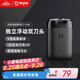米家電動(dòng)剃須刀S100【便攜出游】小米刮胡刀旋轉(zhuǎn)雙刀頭家庭可用90分鐘續(xù)航Type-C快充  【生日禮物】