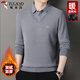 啄木鳥(niǎo)（TUCANO）毛衣男士加絨加厚防寒保暖紋理假倆件時(shí)尚針織衫上衣男裝 灰色XL
