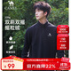 駱駝（CAMEL）戶(hù)外抓絨衣女立領(lǐng)防風(fēng)加熱保暖抗靜電沖鋒衣內膽搖粒絨外套男  XL