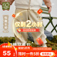 拉比保暖兒童褲子不倒絨寶寶長褲25秋冬新款嬰兒休閑褲1-6歲 卡其色 110 cm