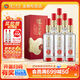 瀘州老窖窖6 濃香型白酒 52度500ml 6瓶 整箱裝 (內含禮品袋) 52度 500mL 6瓶