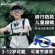MARCWOOD兒童護目鏡 騎行防風(fēng)眼鏡 防花粉防風(fēng)沙柳絮漂流防護鏡打水仗防蟲(chóng) 【藍色邊框】3-12歲可用