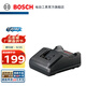 博世（BOSCH） 18V鋰電電池鋰電池充電器 GAL 18V-20 18V鋰電充電器