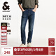 杰克·瓊斯（JACK&JONES）男裝秋季時尚潮流百搭衣身水洗磨白彈力略修身牛仔褲男225132073 A14深牛仔藍 常規(guī) 30 170 W30/L30