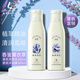 香鑒（Perfumelife）麗楓酒店同款香鑒洗發(fā)水沐浴露護發(fā)素持久香氛豐盈保濕香近洗護套 【老款香鑒】薰衣草洗發(fā)水300ml+沐浴露300ml