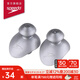 速比濤（Speedo）游泳耳塞TPR柔軟防水舒適防水導(dǎo)音游泳耳塞游泳裝備配件 淺灰色