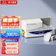 碩方 SP650標(biāo)牌機電纜標(biāo)牌打印機 掛牌銘牌卡片塑料標(biāo)牌打字機 電力光纜標(biāo)牌打碼機吊牌打印機 SP650 自動連續(xù)打印