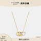 蔻馳（COACH）奧萊女士項(xiàng)鏈高級(jí)感時(shí)尚百搭飾品禮物 星星RONDELL項(xiàng)鏈
