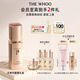 后Whoo天率丹提拉緊塑眼霜禮盒5件套改善細紋護膚品生日禮物送女生