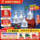 金徽酒 世紀金徽五星 濃香型白酒 42度 500mL 4瓶 整箱裝
