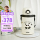膳魔師（THERMOS）兒童保溫杯熊貓316L不銹鋼雙飲杯肩帶吸管直飲學(xué)生杯上學(xué)禮物TCKN