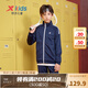特步（XTEP）童裝男女童中性小中大童運動(dòng)衛衣時(shí)尚潮流休閑針織套裝 深奧藍（男款） 150cm