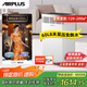 AIRPLUS除濕機/抽濕機 除濕量60L/天 除濕機家用輕音地下室干衣回南天除濕干燥機大平層吸濕器AP60-2001EW