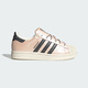 阿迪達斯 （adidas）三葉草女鞋板鞋 秋季新品時(shí)尚潮流貝殼頭休閑鞋低幫小白鞋運動(dòng)鞋 JR6985/奇跡石英色/黑色/漢玉白 37 (230mm)