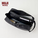 無(wú)印良品 MUJI 錦綸筆袋 文具盒文具袋簡(jiǎn)約立體 鉛筆盒 大容量尼龍收納 黑色 寬19*高８*厚6.5cm
