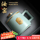 尚言坊汝窯茶杯辦公會議個人泡茶杯茶水分離高檔茶具中秋節(jié)送禮生日禮物