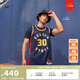 耐克（NIKE）官方金州勇士隊NBA斯蒂芬·庫里男子速干球衣夏季拼接美式FQ4342 422大學(xué)深藍/斯蒂芬·庫里 L