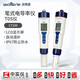 沃特恩數顯電導率筆 筆試電導率儀 水質(zhì)EC檢測儀高精度 【電導電極】DJS-1(鉑黑)