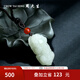 周大生 和田玉貔貅吊墜掛墜本命年男女情侶款玉石送女友媽媽生日禮物 和田玉貔貅吊墜