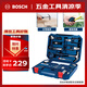 BOSCH家用多功能五金工具(108件)手動(dòng)工具箱 家裝維修桌椅拆裝電腦拆機(jī)