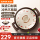 蘇泊爾（SUPOR）陶瓷煲砂鍋熬藥煮粥燜飯燉鍋養(yǎng)生湯鍋飯煲煲耐高溫明火專用 菜煲煲【3-5人多數(shù)選擇】 3L