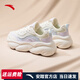 安踏喵喵鞋3.0休閑鞋女2025夏季款百搭潮流網(wǎng)紅女鞋厚底增高老爹鞋 象牙白/迷霧紫/淺霧灰 38