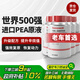 霍尼韋爾（Honeywell）燃油寶汽油添加劑航空一號(hào)燃油系統(tǒng)強(qiáng)效八合一復(fù)原劑4支裝/480ml