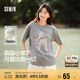 森馬（Semir）代露娃|短袖t恤女中長(zhǎng)款印花上衣25夏寬松純棉套頭衫109325100032