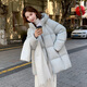 韓璐嬌（hanlujiao）羽絨棉服女2025冬季新款韓版寬松中長(cháng)款加厚面包服小個(gè)子棉衣外套 淺藍色 M
